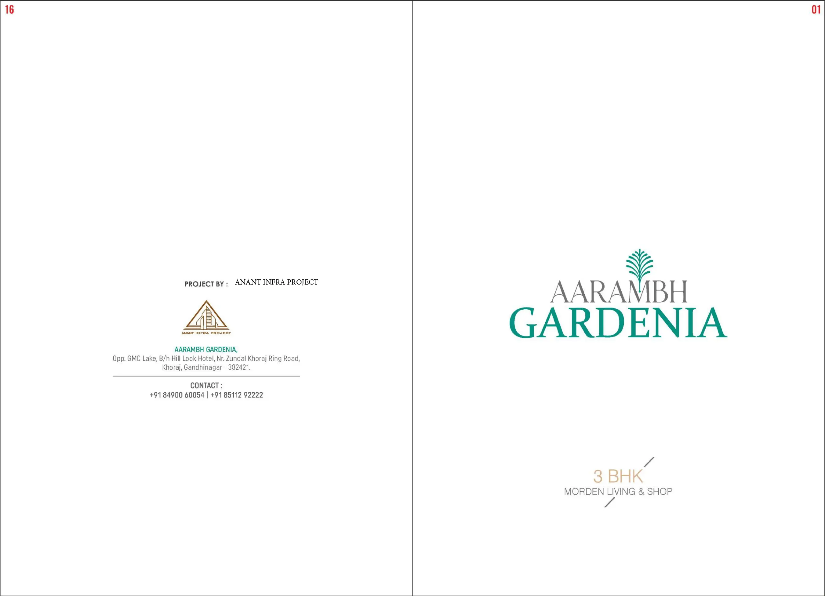 ANANT AARAMBH GARDENIA ANANT AARAMBH GARDENIA