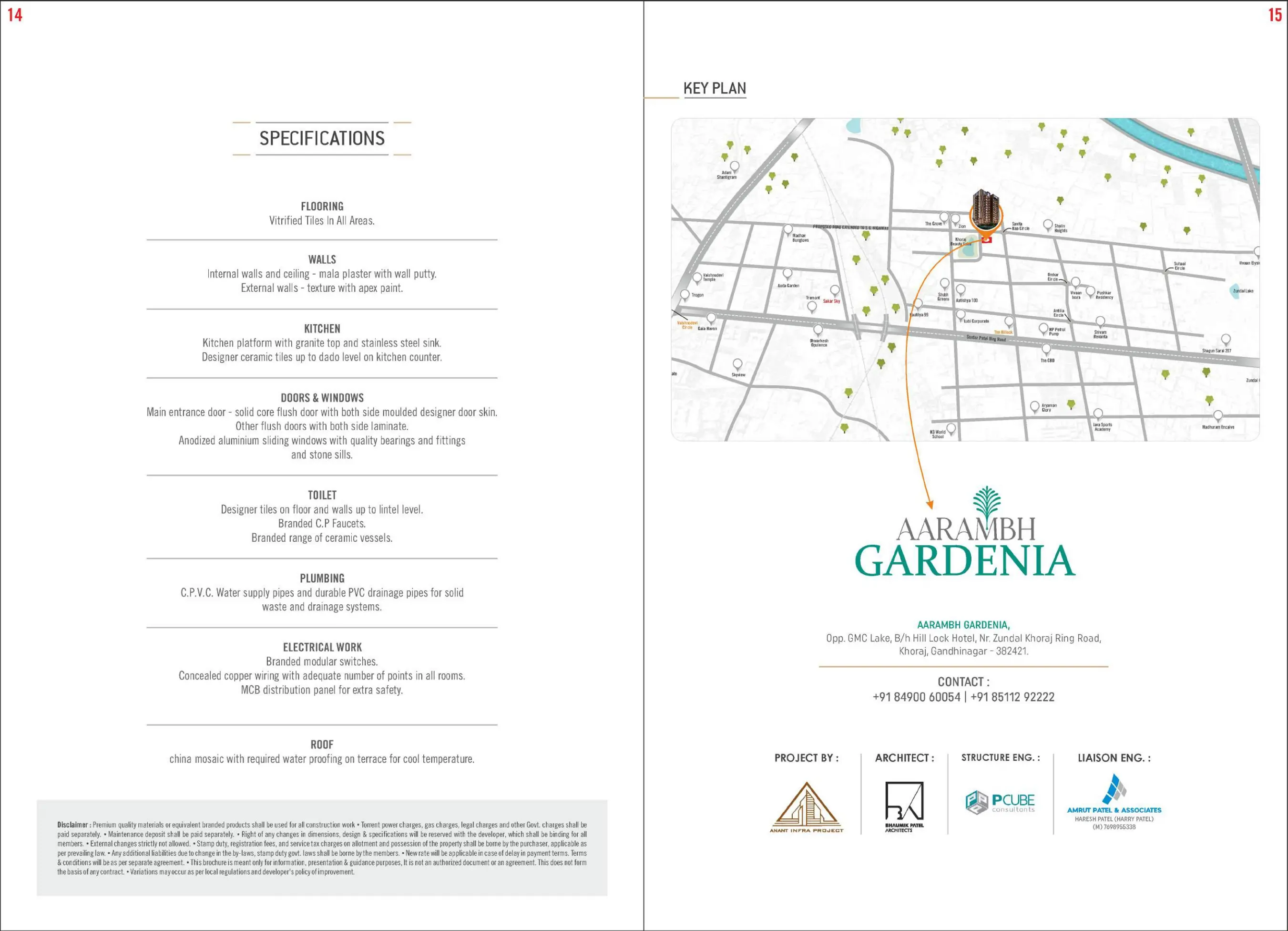 ANANT AARAMBH GARDENIA ANANT AARAMBH GARDENIA