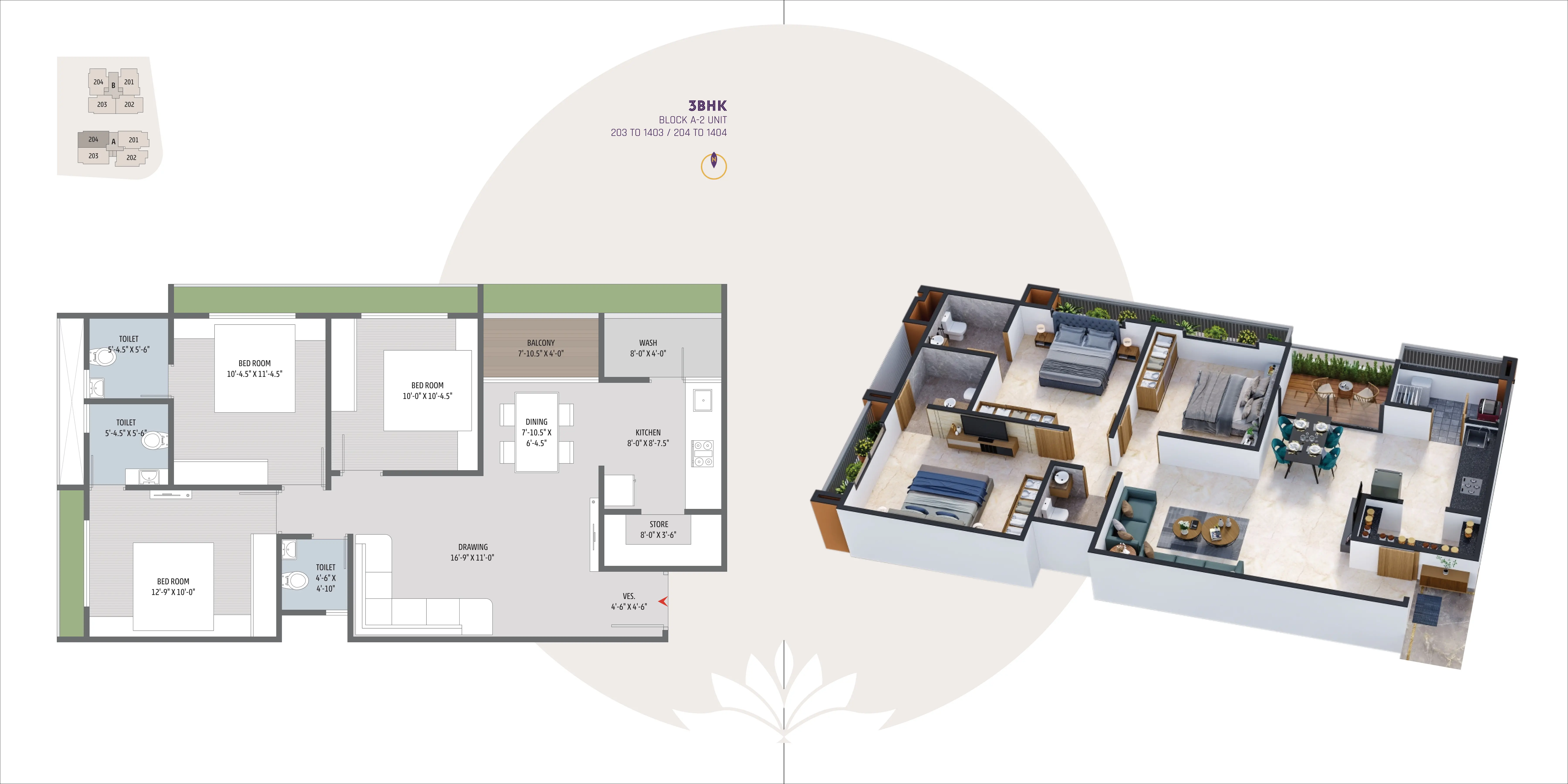 OMKAR LIFESTYLE OMKAR LIFESTYLE