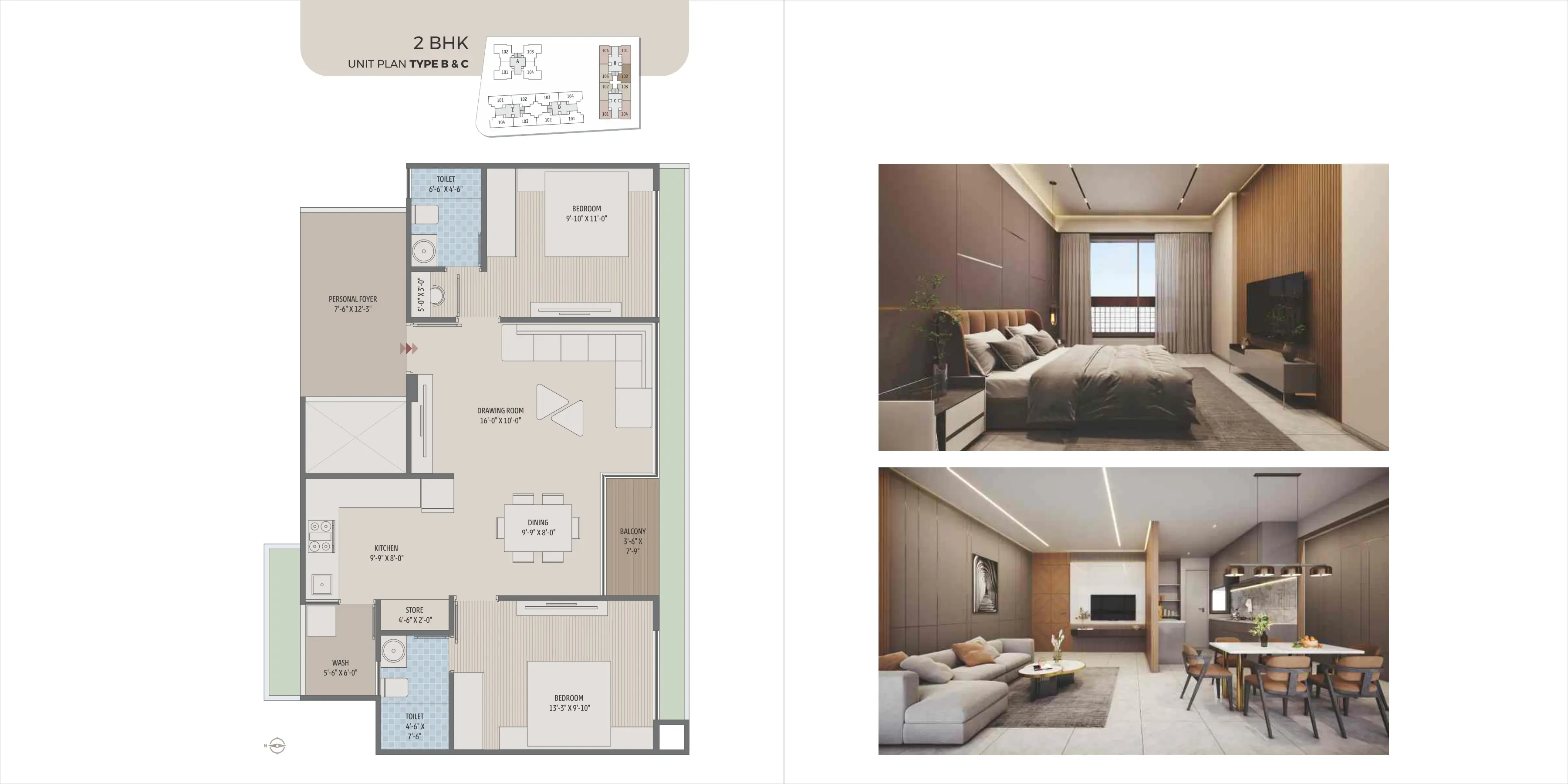 VIVAAN ORBIT VIVAAN ORBIT