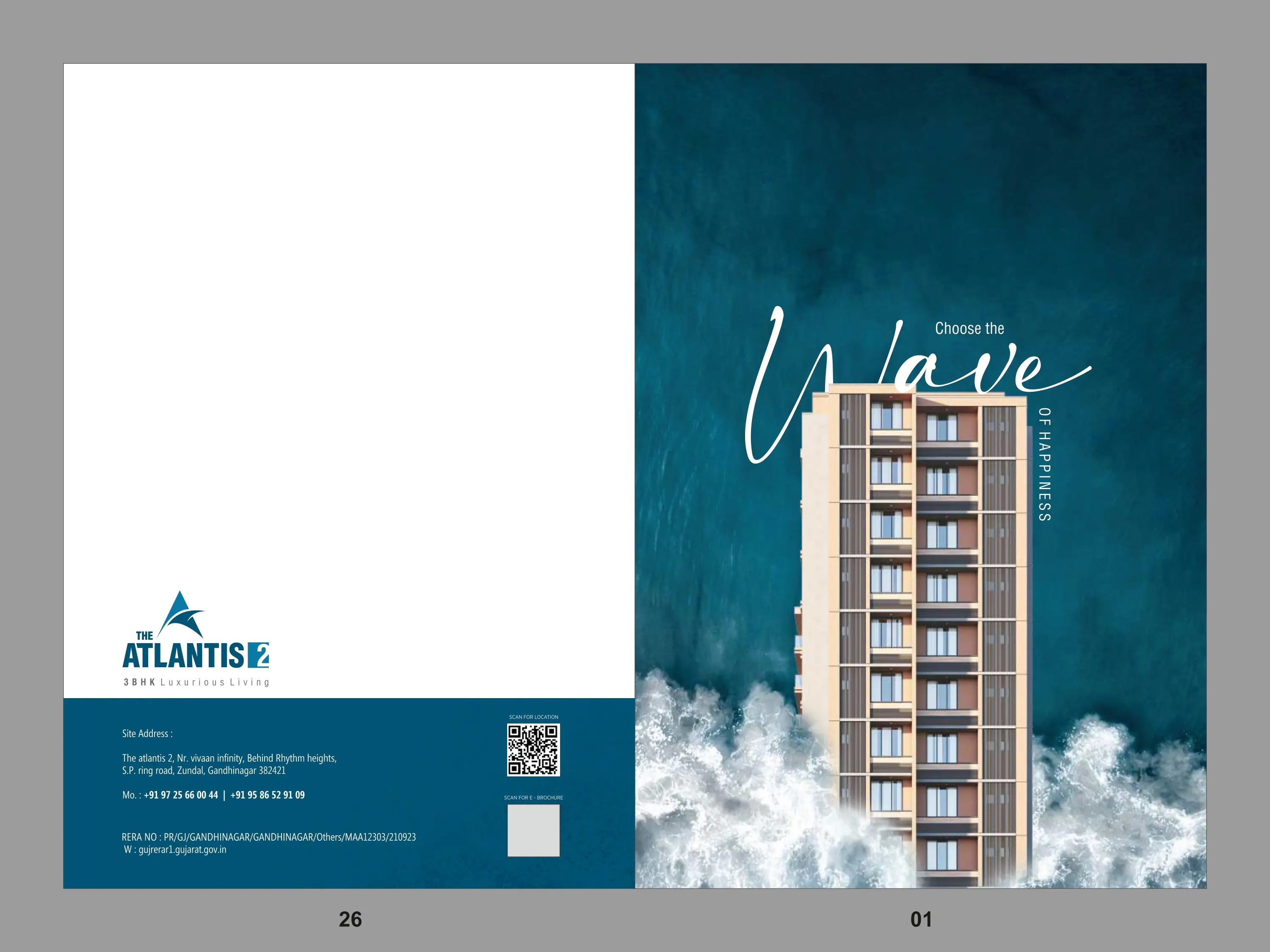 THE ATLANTIS 2 THE ATLANTIS 2