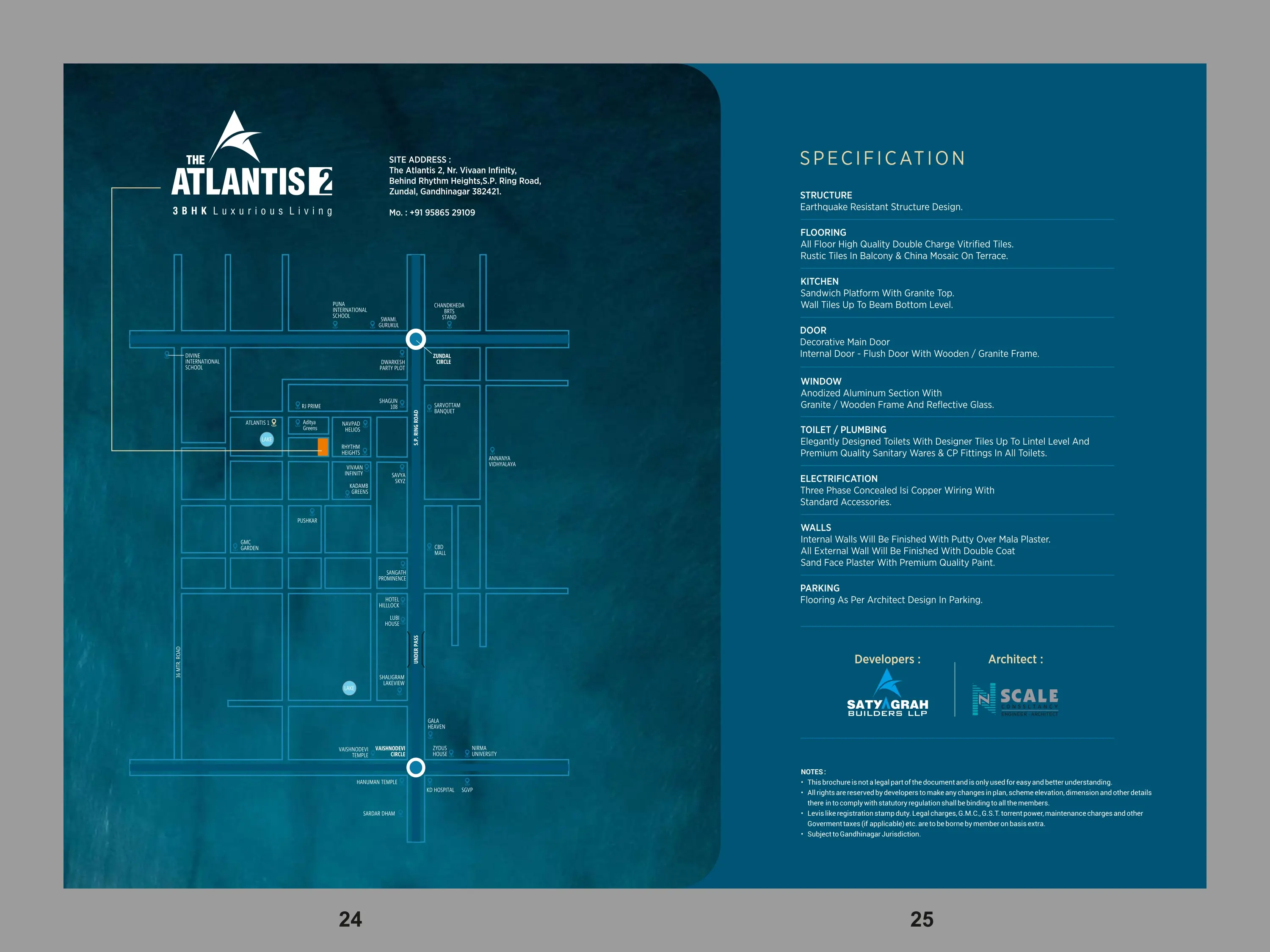 THE ATLANTIS 2 THE ATLANTIS 2